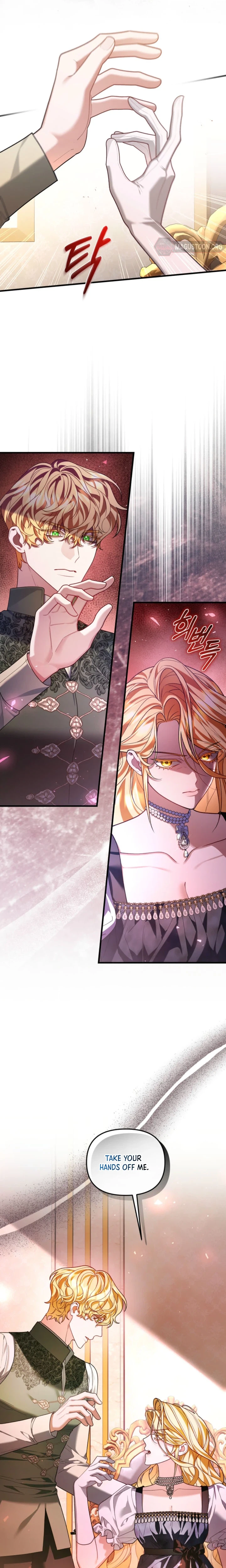 The Nerd Next Door Turned Out To Be The Magic Tower Master Chapter 3 Page 7