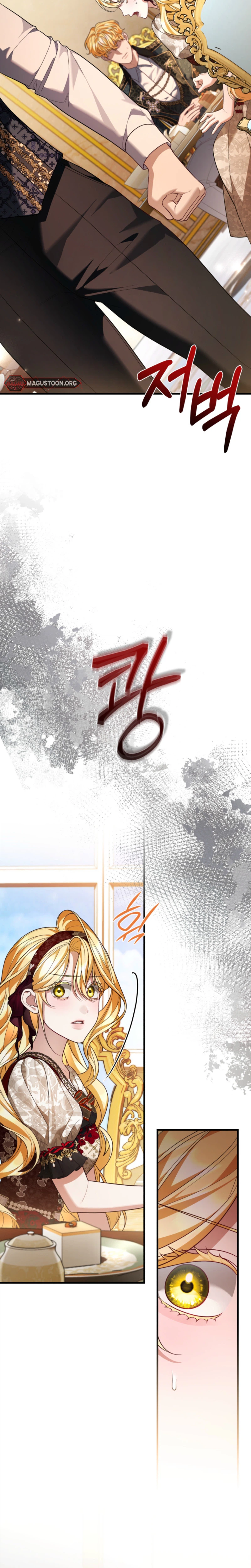 The Nerd Next Door Turned Out To Be The Magic Tower Master Chapter 25 Page 20