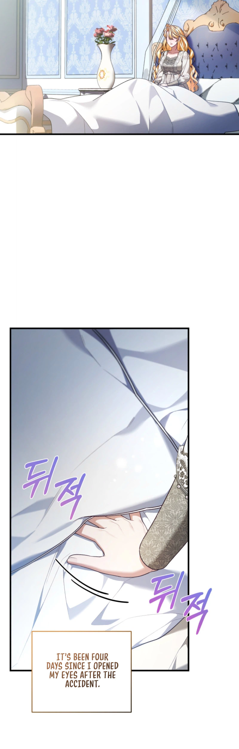 The Nerd Next Door Turned Out To Be The Magic Tower Master Chapter 24 Page 6