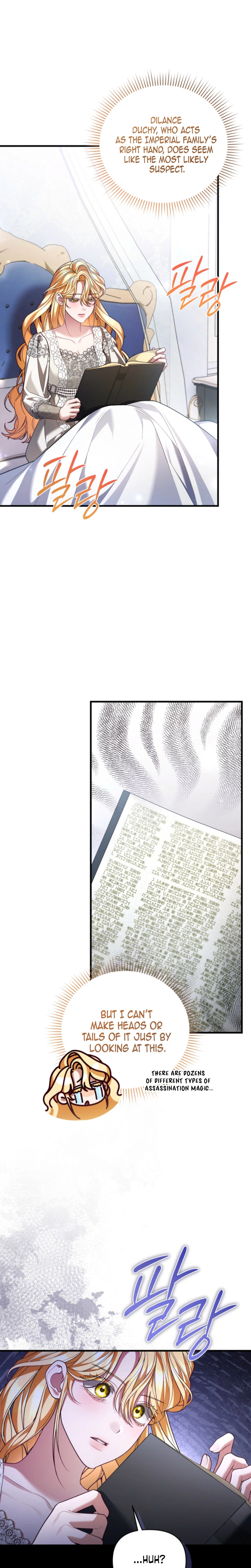 The Nerd Next Door Turned Out To Be The Magic Tower Master Chapter 24 Page 13