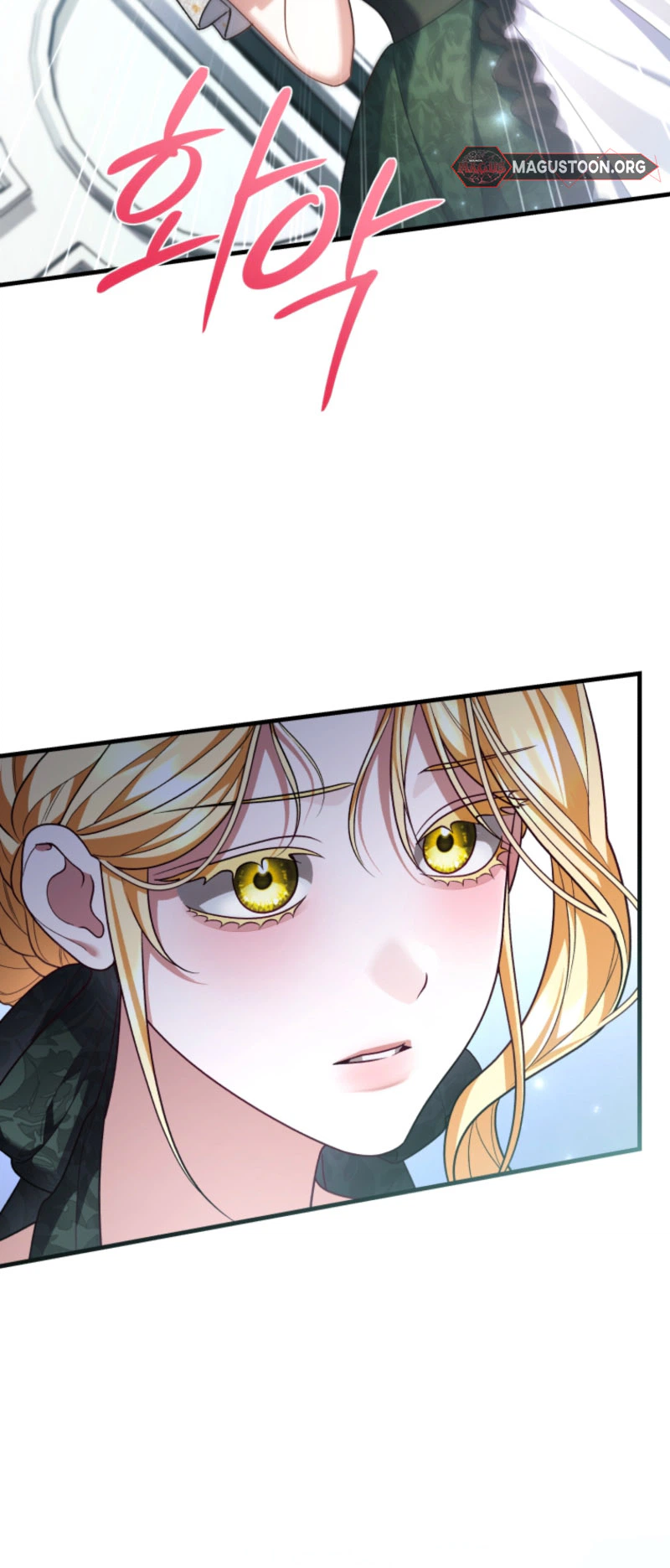 The Nerd Next Door Turned Out To Be The Magic Tower Master Chapter 24 Page 24