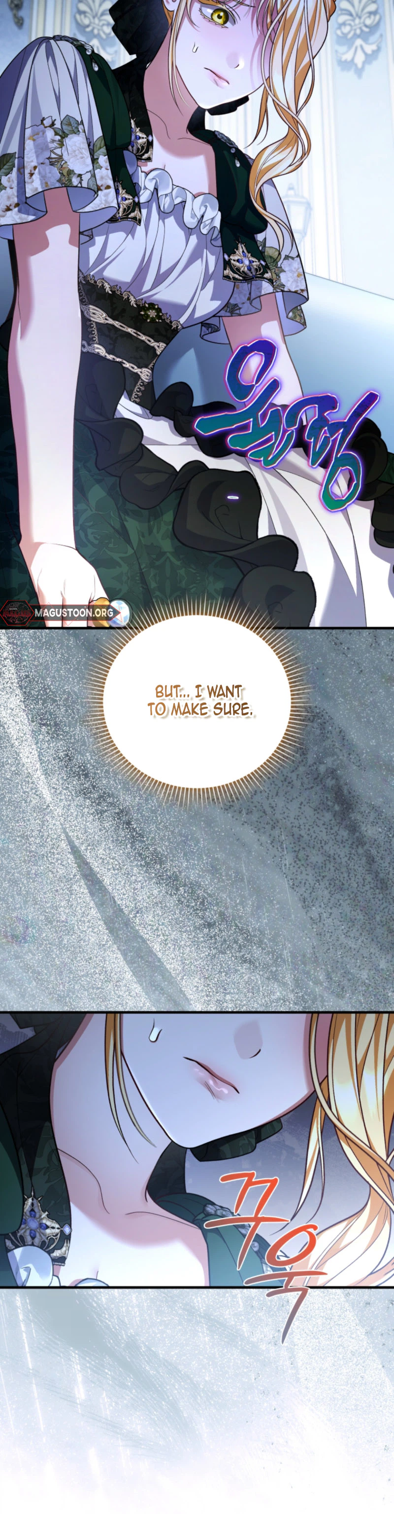 The Nerd Next Door Turned Out To Be The Magic Tower Master Chapter 24 Page 33