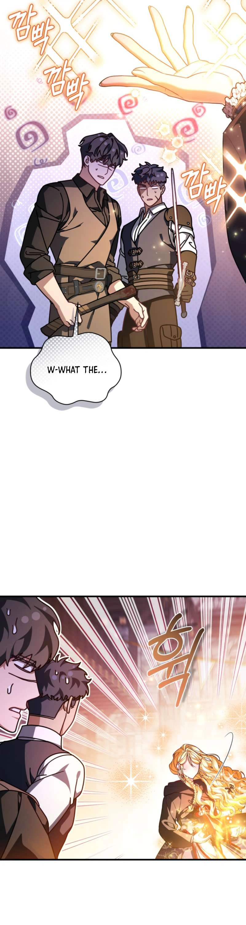 The Nerd Next Door Turned Out To Be The Magic Tower Master Chapter 14 Page 13