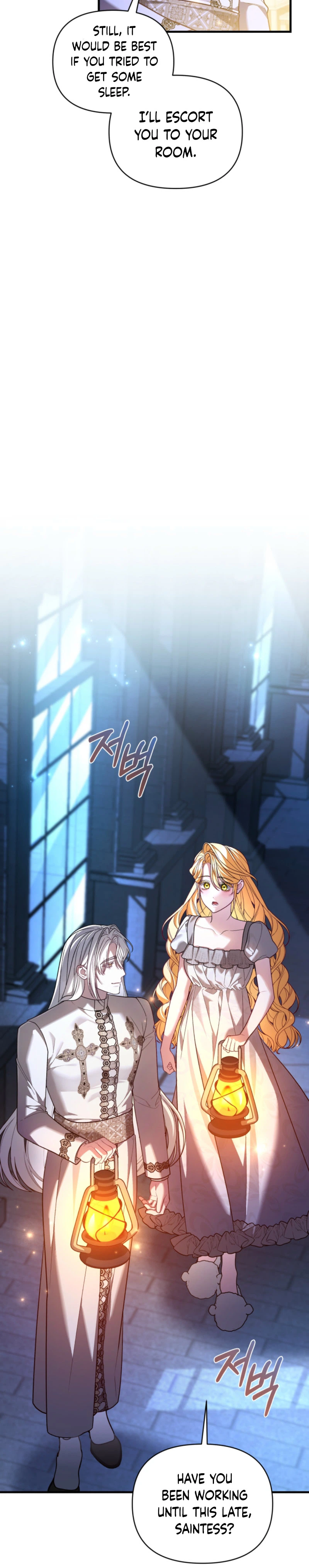 The Nerd Next Door Turned Out To Be The Magic Tower Master Chapter 21 Page 6