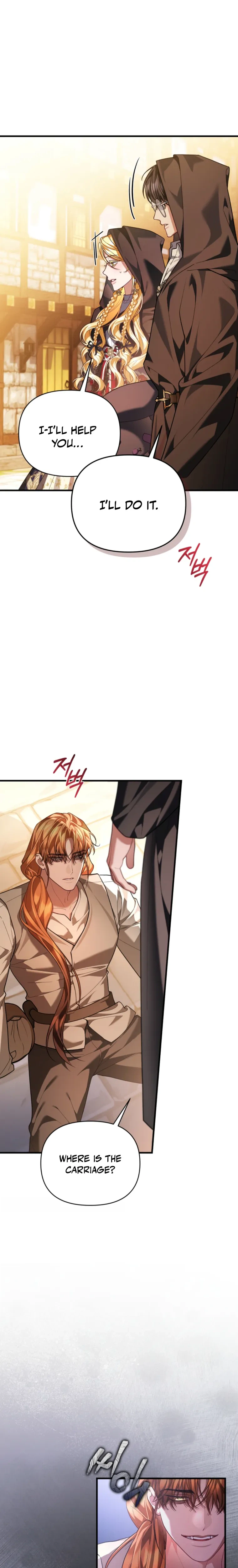 The Nerd Next Door Turned Out To Be The Magic Tower Master Chapter 12 Page 29
