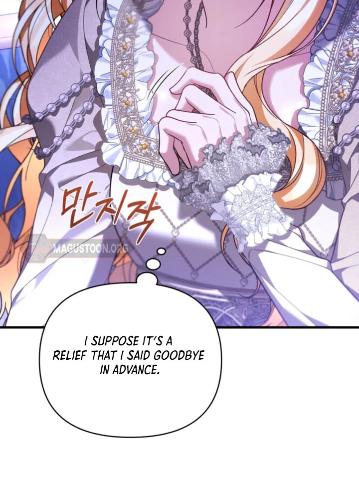 The Nerd Next Door Turned Out To Be The Magic Tower Master Chapter 15 Page 4