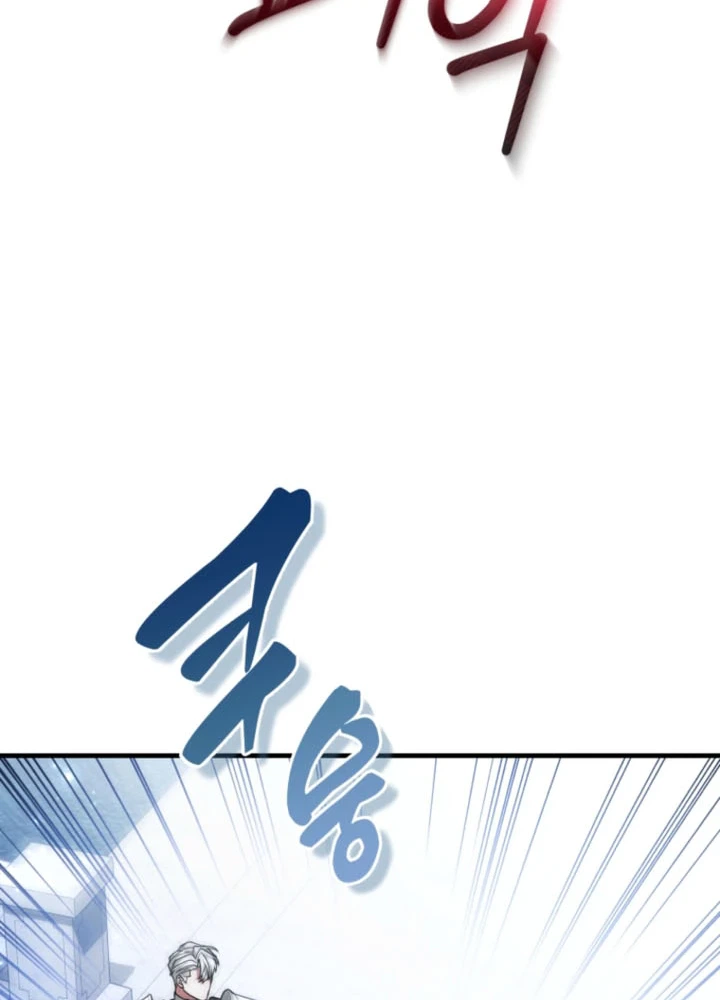 The Nerd Next Door Turned Out To Be The Magic Tower Master Chapter 15 Page 28
