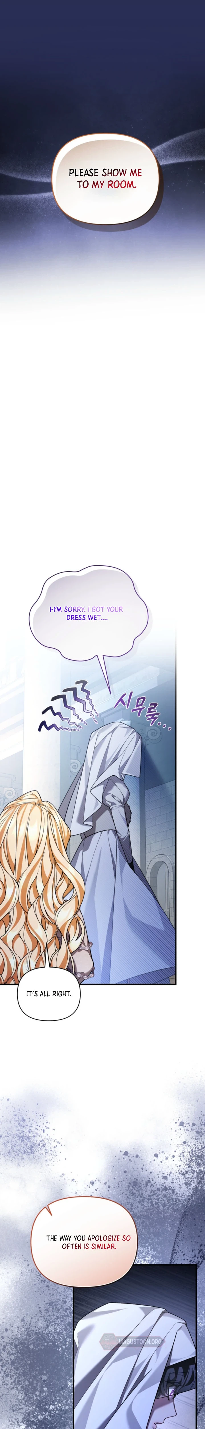 The Nerd Next Door Turned Out To Be The Magic Tower Master Chapter 15 Page 33
