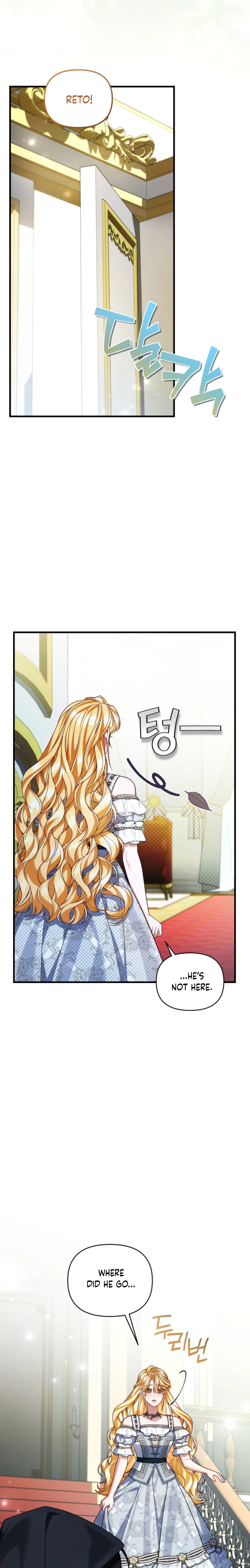 The Nerd Next Door Turned Out To Be The Magic Tower Master Chapter 28 Page 7