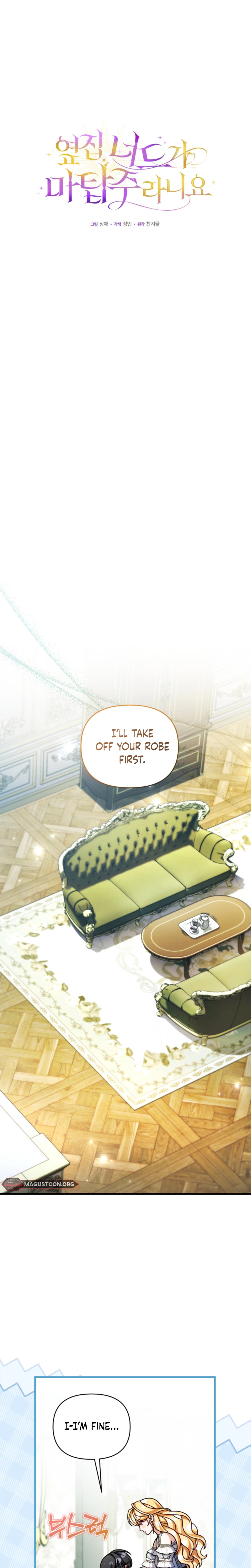 The Nerd Next Door Turned Out To Be The Magic Tower Master Chapter 28 Page 14