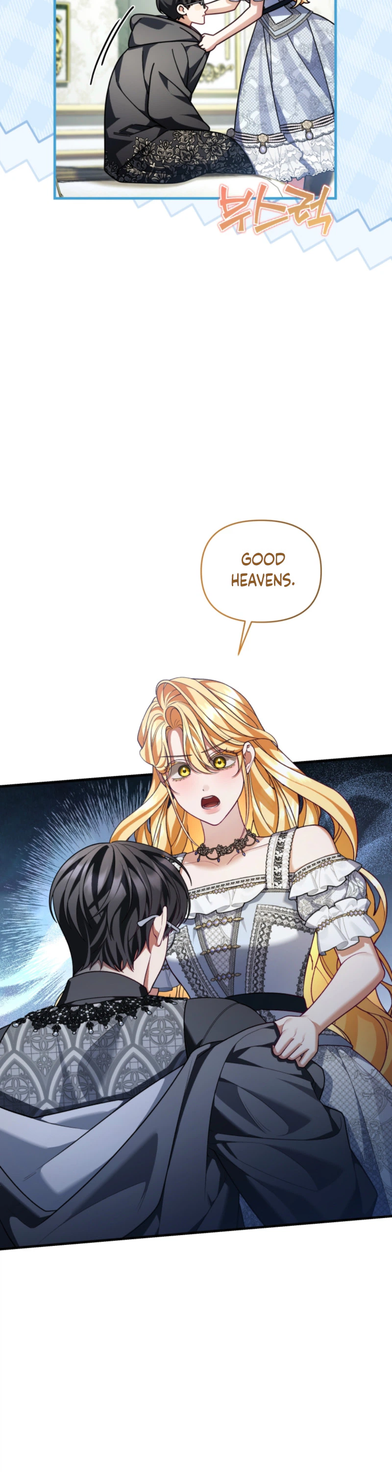 The Nerd Next Door Turned Out To Be The Magic Tower Master Chapter 28 Page 15