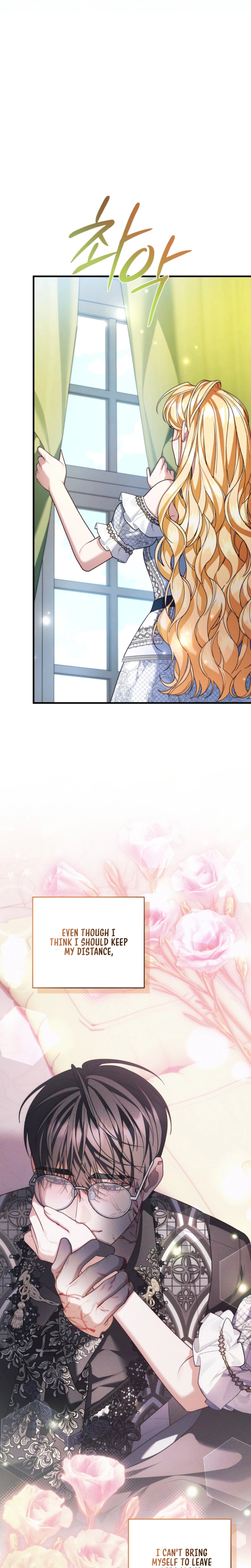 The Nerd Next Door Turned Out To Be The Magic Tower Master Chapter 28 Page 31