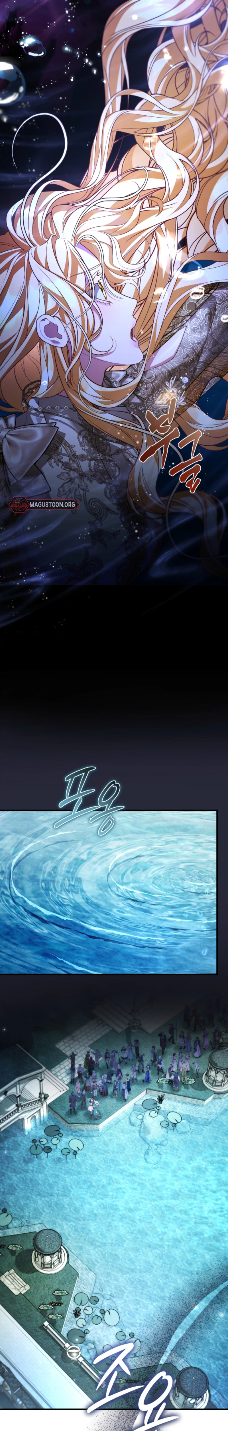 The Nerd Next Door Turned Out To Be The Magic Tower Master Chapter 22 Page 8