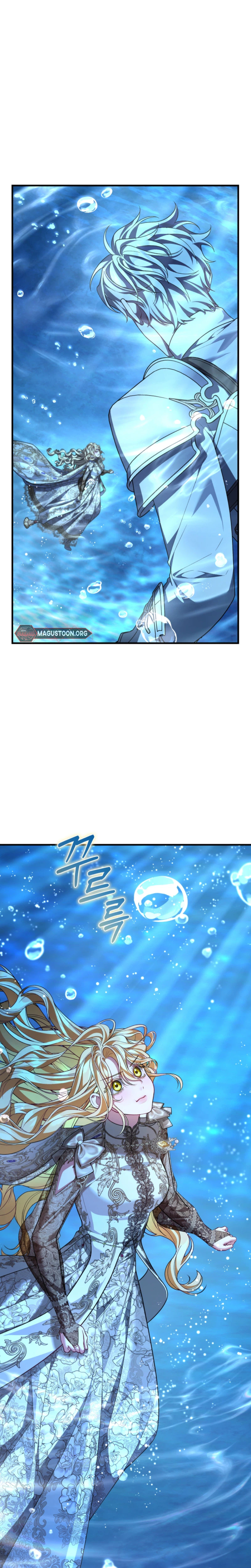 The Nerd Next Door Turned Out To Be The Magic Tower Master Chapter 22 Page 14