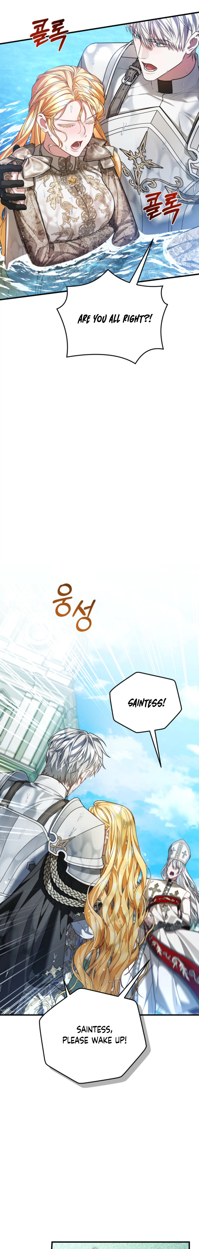 The Nerd Next Door Turned Out To Be The Magic Tower Master Chapter 22 Page 27