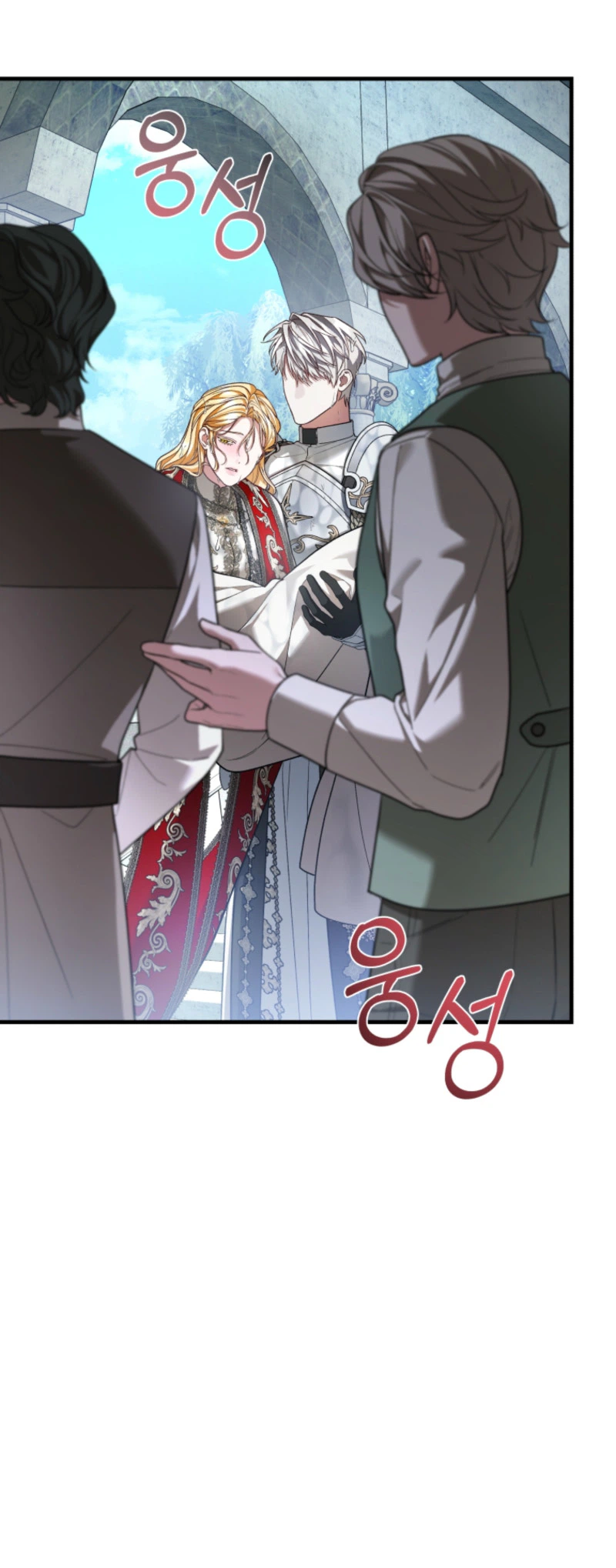 The Nerd Next Door Turned Out To Be The Magic Tower Master Chapter 22 Page 29