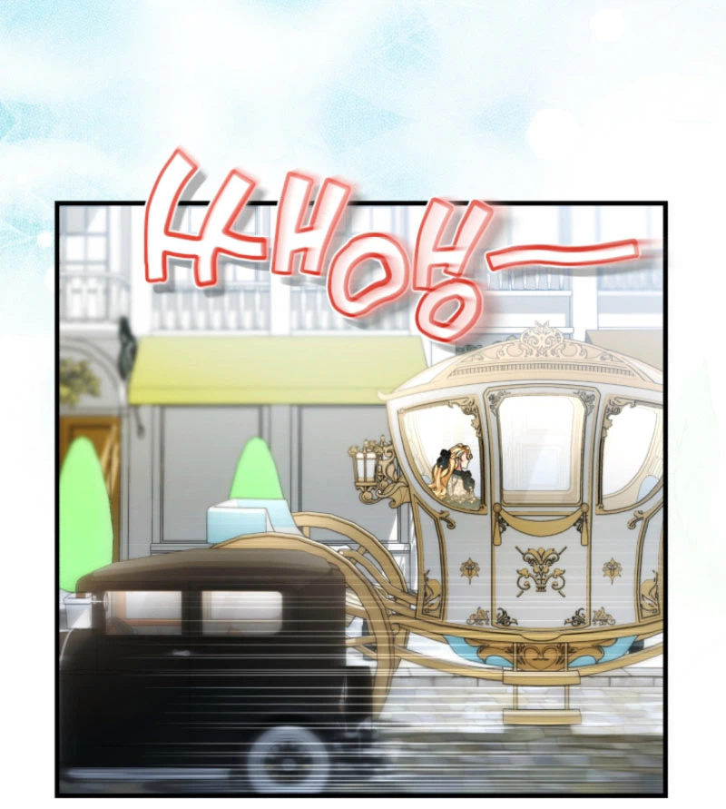 The Nerd Next Door Turned Out To Be The Magic Tower Master Chapter 27 Page 13