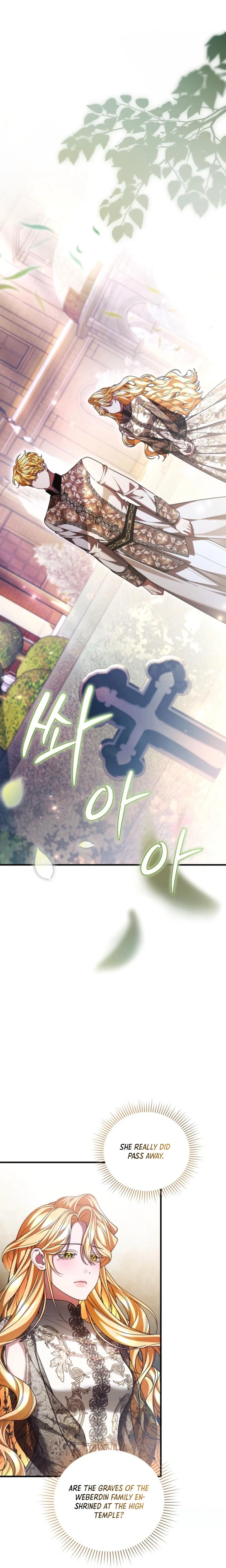 The Nerd Next Door Turned Out To Be The Magic Tower Master Chapter 18 Page 5