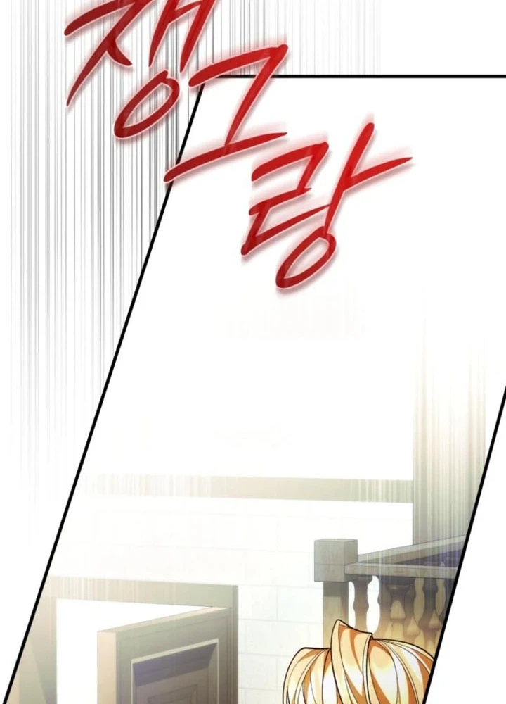 The Nerd Next Door Turned Out To Be The Magic Tower Master Chapter 18 Page 32