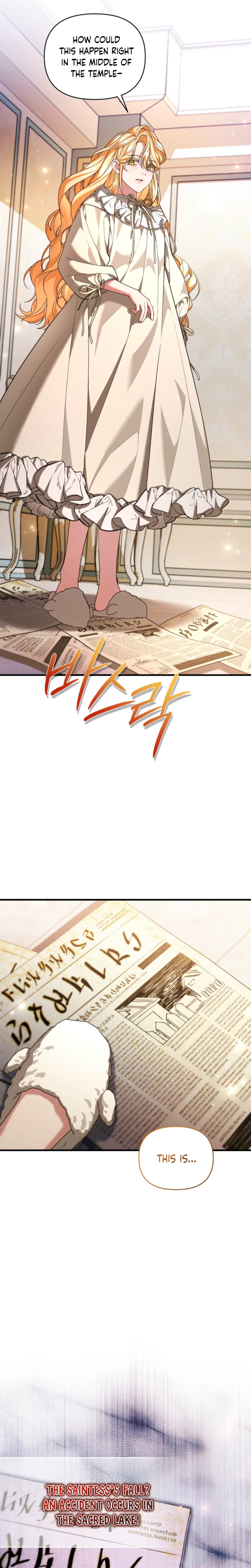The Nerd Next Door Turned Out To Be The Magic Tower Master Chapter 23 Page 7
