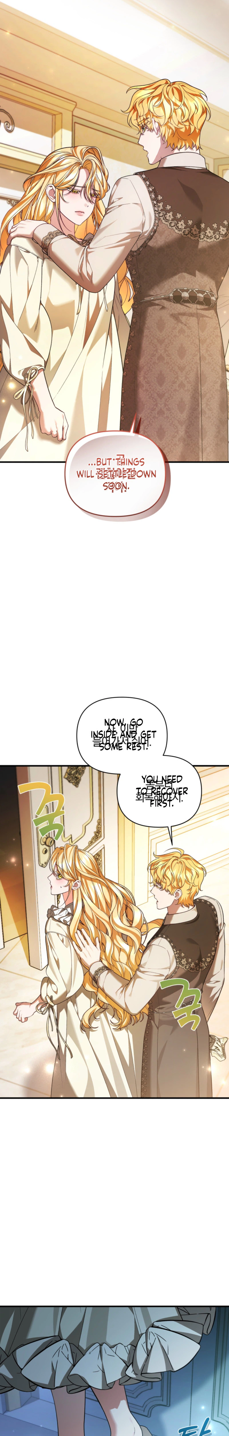 The Nerd Next Door Turned Out To Be The Magic Tower Master Chapter 23 Page 10