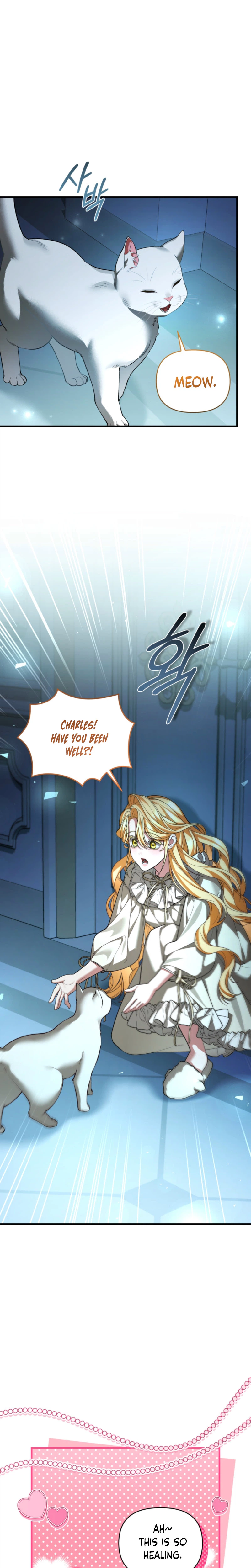 The Nerd Next Door Turned Out To Be The Magic Tower Master Chapter 23 Page 13