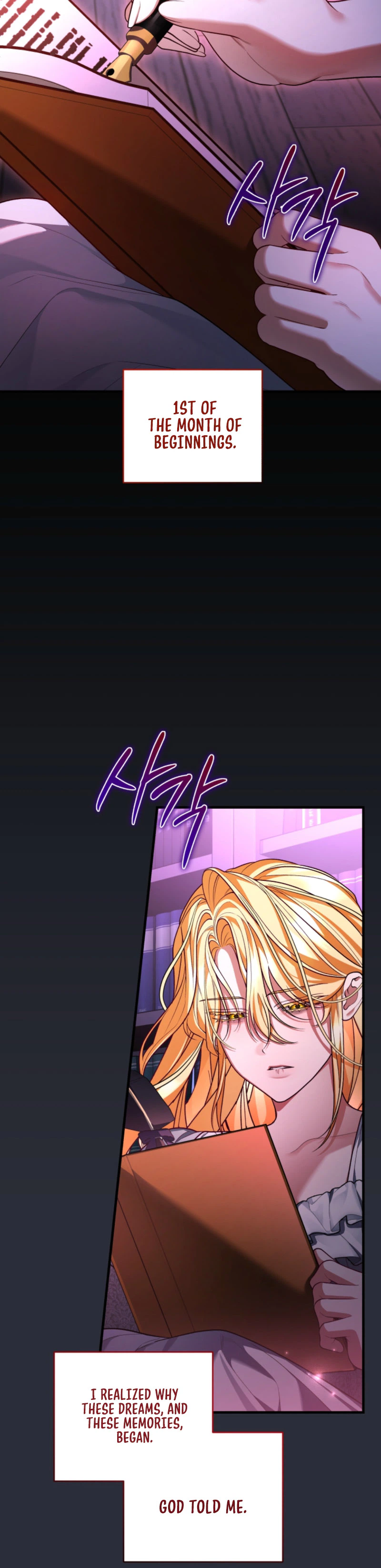 The Nerd Next Door Turned Out To Be The Magic Tower Master Chapter 23 Page 30