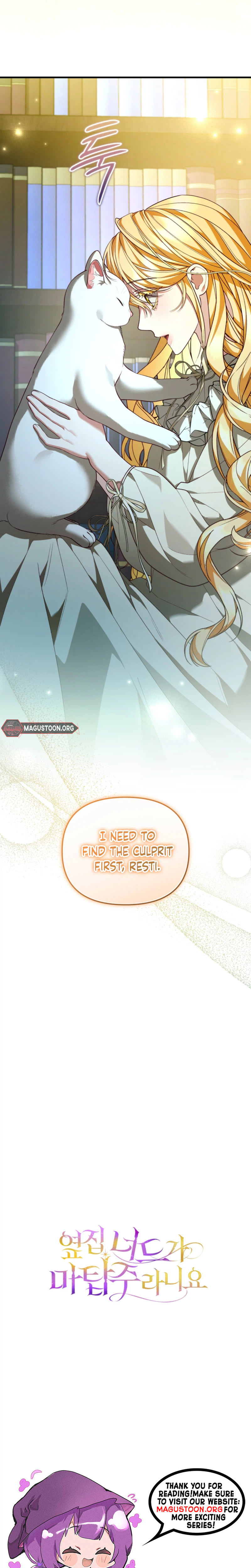The Nerd Next Door Turned Out To Be The Magic Tower Master Chapter 23 Page 37