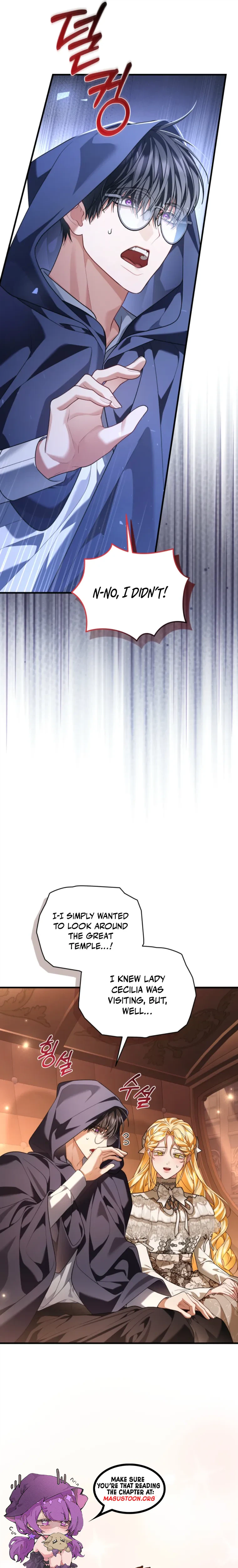 The Nerd Next Door Turned Out To Be The Magic Tower Master Chapter 7 Page 16