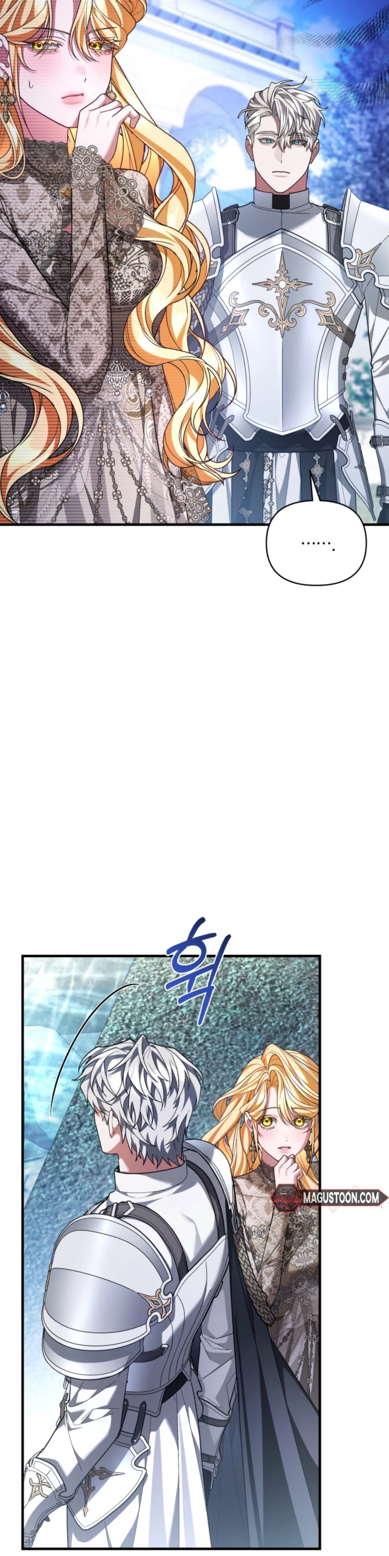 The Nerd Next Door Turned Out To Be The Magic Tower Master Chapter 16 Page 29