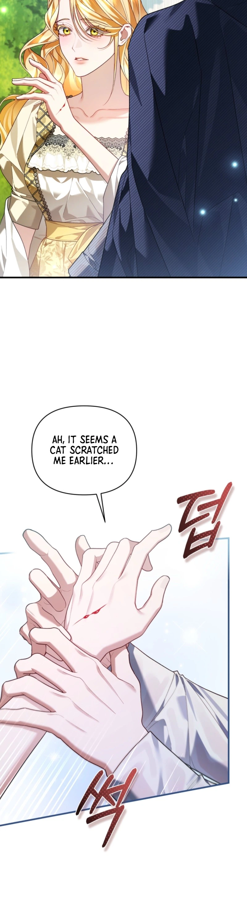 The Nerd Next Door Turned Out To Be The Magic Tower Master Chapter 2 Page 7