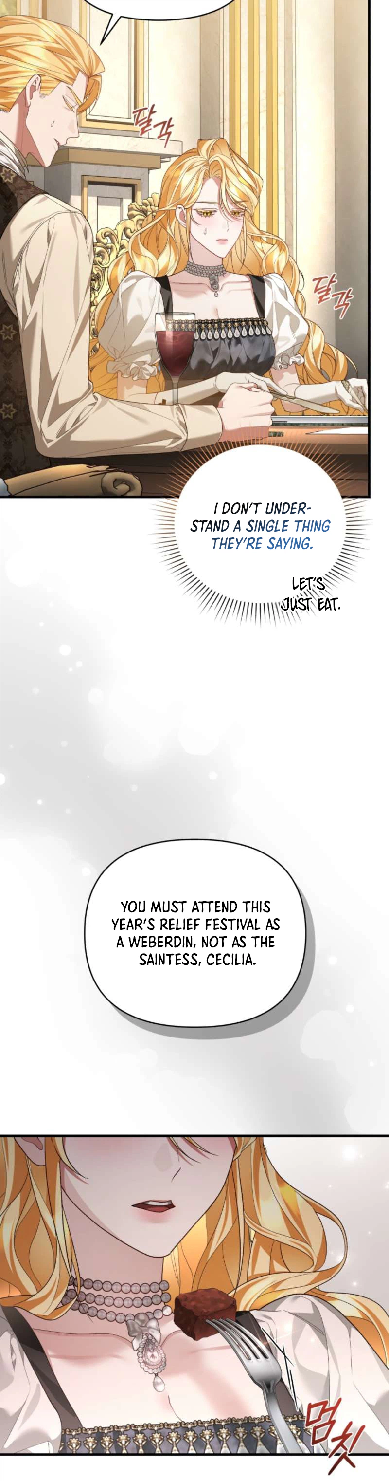 The Nerd Next Door Turned Out To Be The Magic Tower Master Chapter 2 Page 28