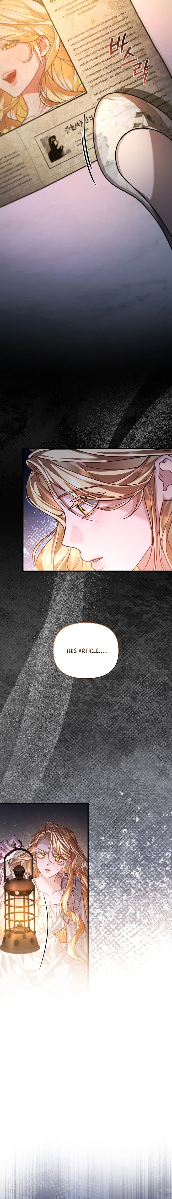 The Nerd Next Door Turned Out To Be The Magic Tower Master Chapter 1 Page 5