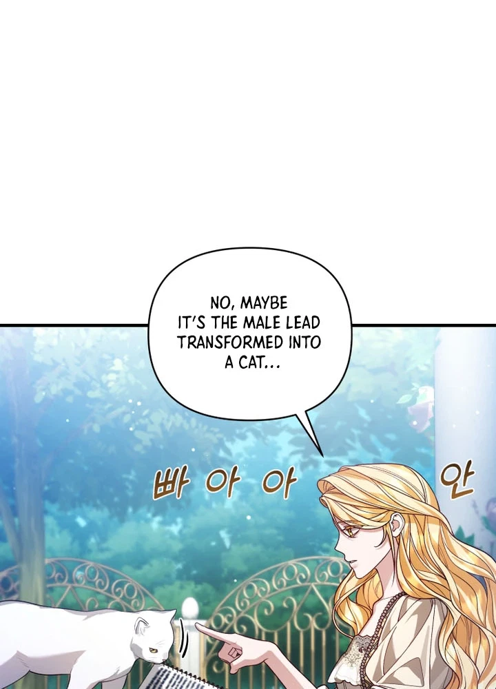 The Nerd Next Door Turned Out To Be The Magic Tower Master Chapter 1 Page 24