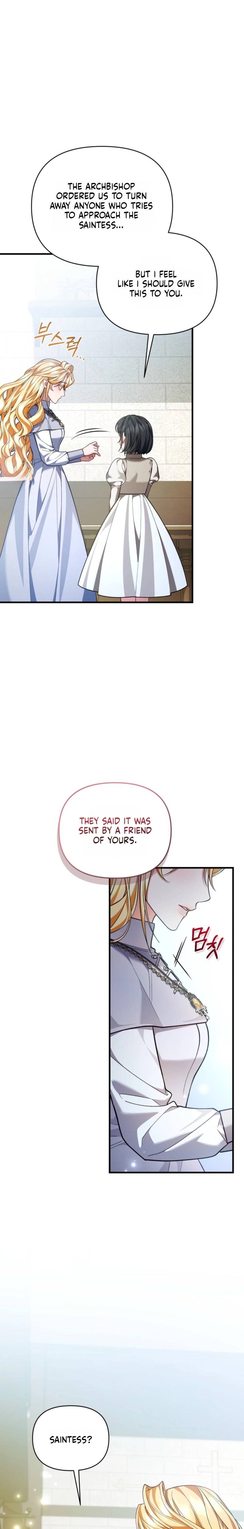 The Nerd Next Door Turned Out To Be The Magic Tower Master Chapter 19 Page 14