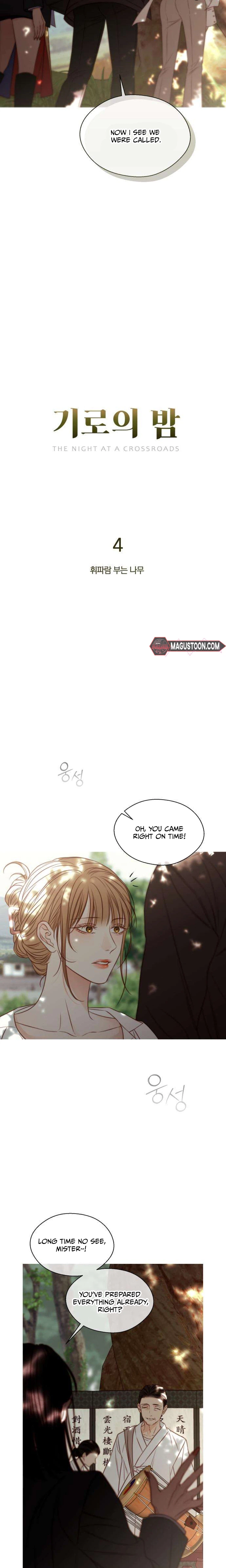 The Night at a Crossroads Chapter 4 Page 20
