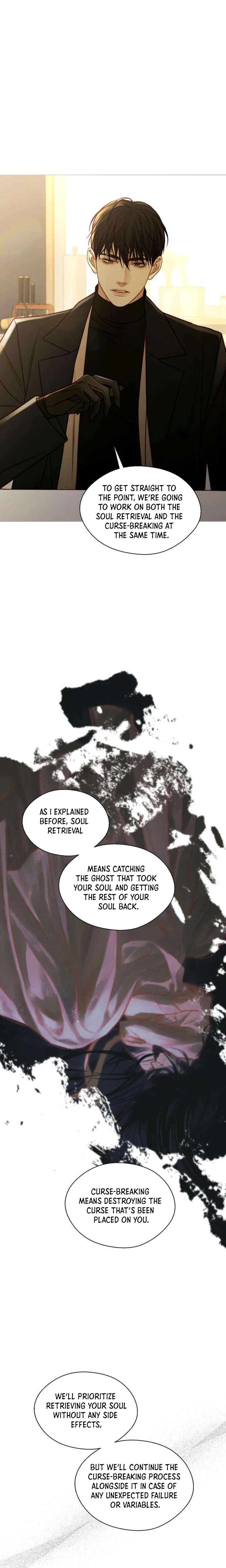 The Night at a Crossroads Chapter 3 Page 31