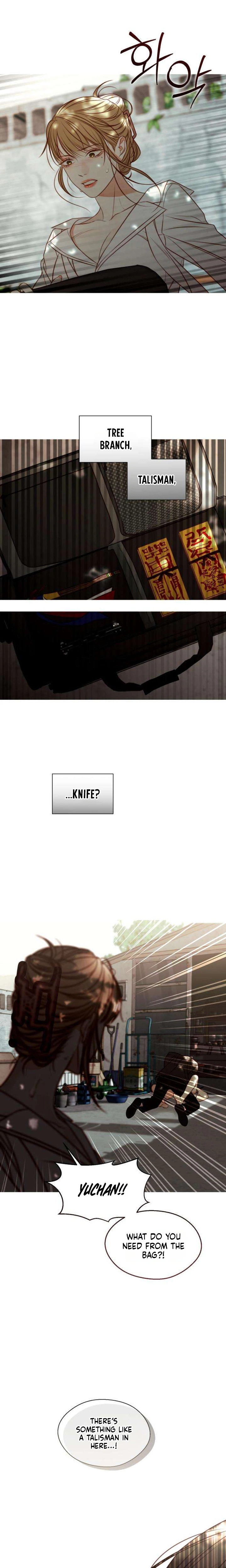 The Night at a Crossroads Chapter 5 Page 17