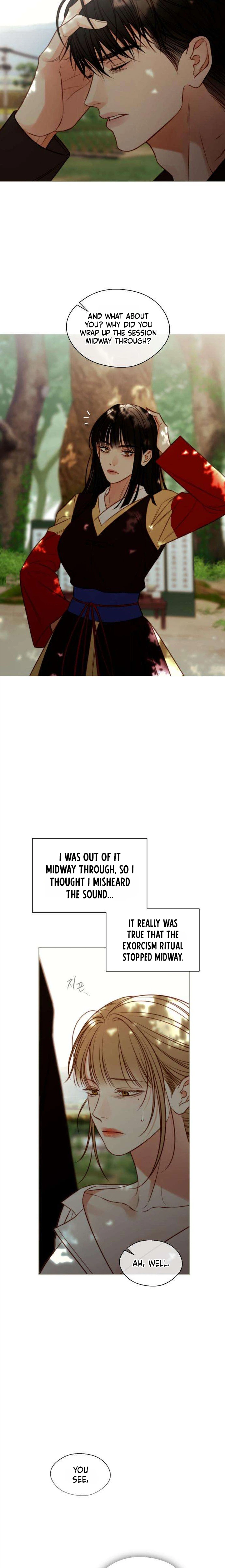 The Night at a Crossroads Chapter 5 Page 26