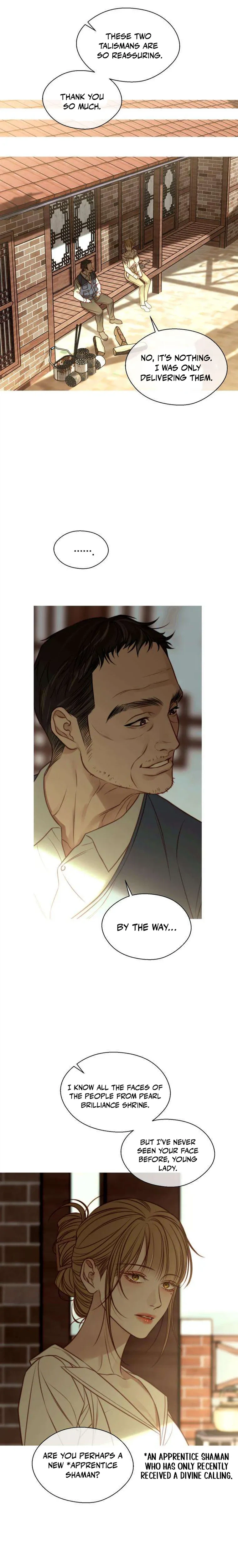 The Night at a Crossroads Chapter 6 Page 16