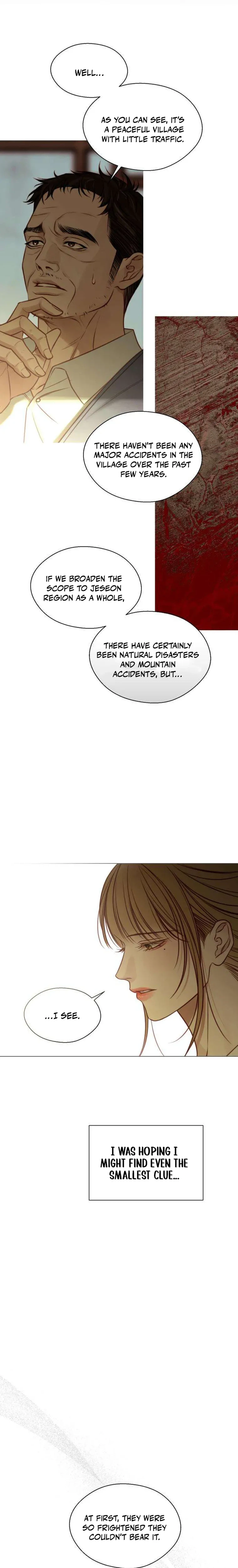 The Night at a Crossroads Chapter 6 Page 23