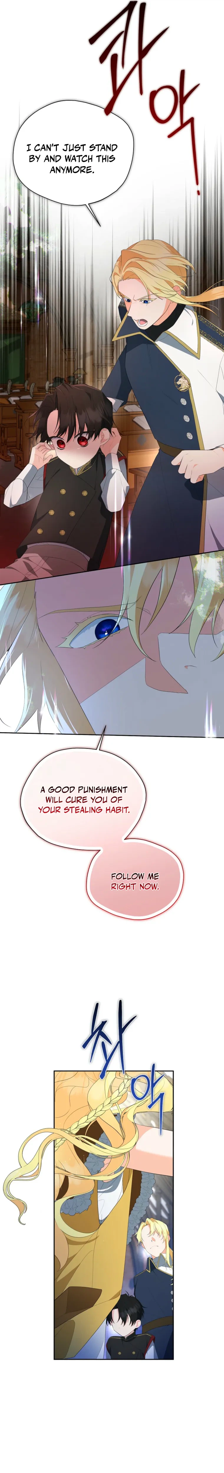 The Obsessive Male Leads Are Trying to Devour Me Chapter 12 Page 25