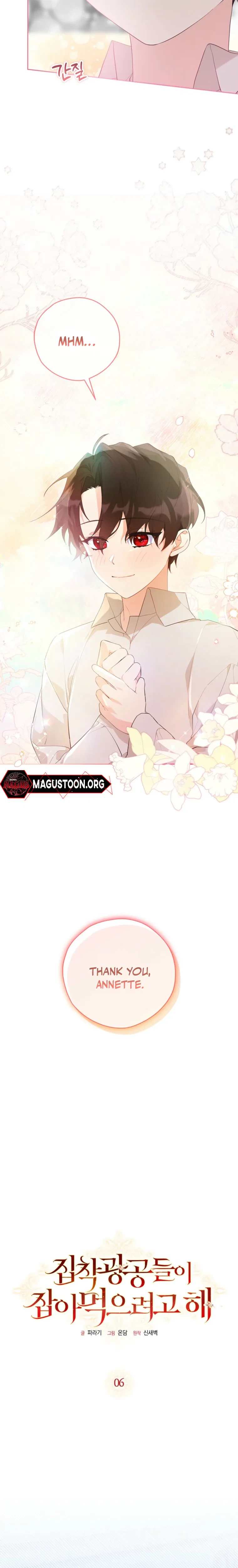 The Obsessive Male Leads Are Trying to Devour Me Chapter 6 Page 6