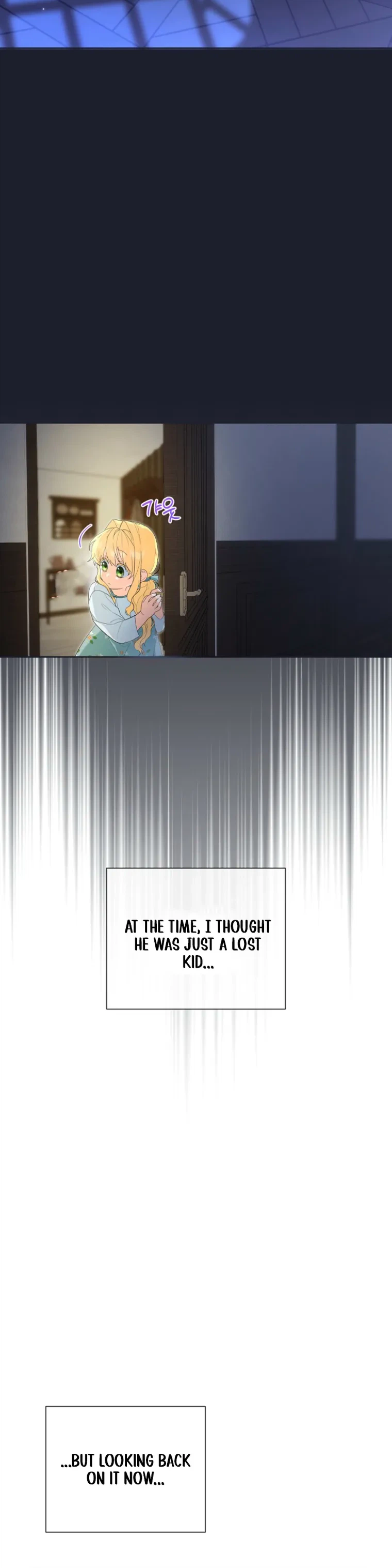 The Obsessive Male Leads Are Trying to Devour Me Chapter 6 Page 12