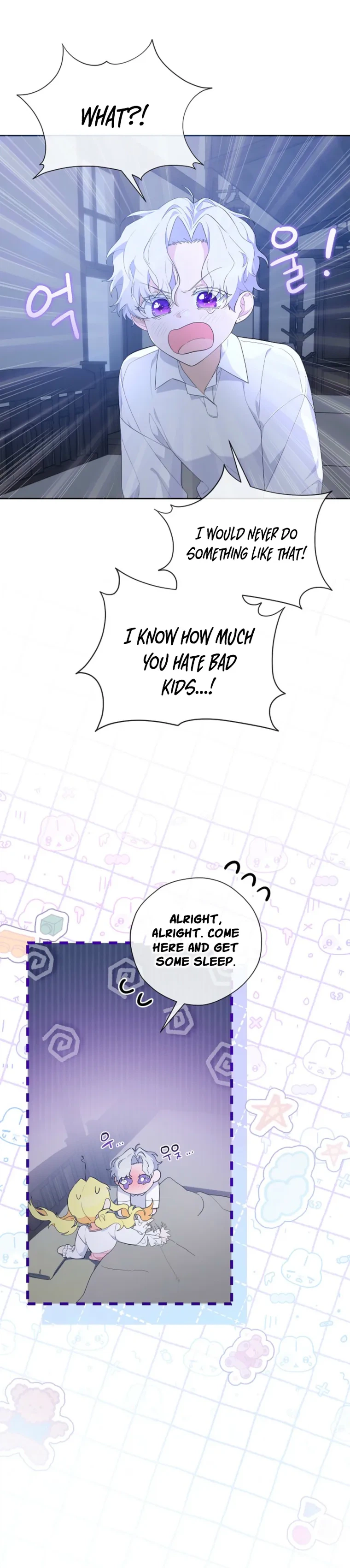 The Obsessive Male Leads Are Trying to Devour Me Chapter 6 Page 15