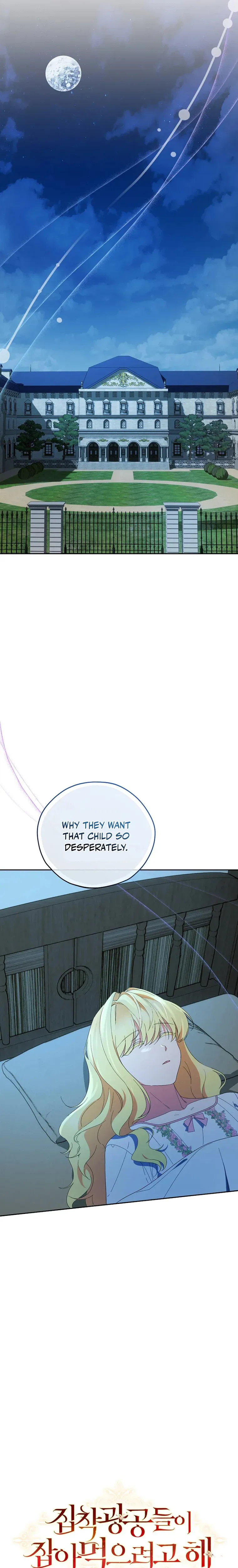 The Obsessive Male Leads Are Trying to Devour Me Chapter 25 Page 13