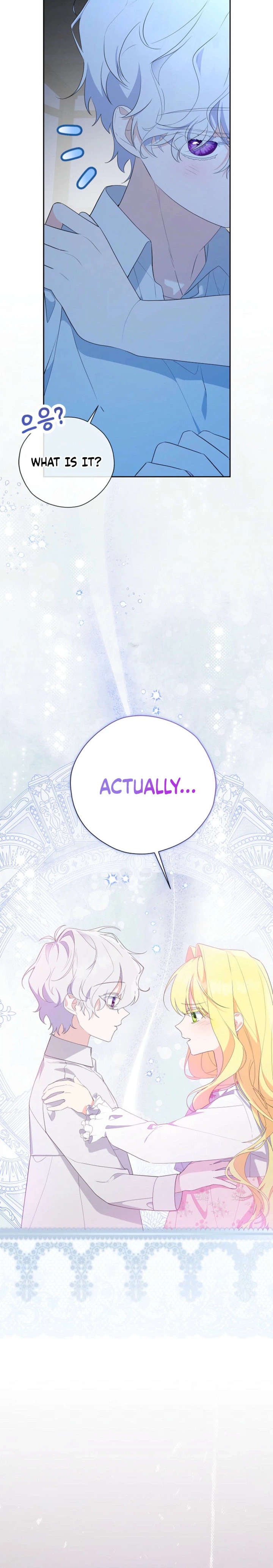 The Obsessive Male Leads Are Trying to Devour Me Chapter 16 Page 19