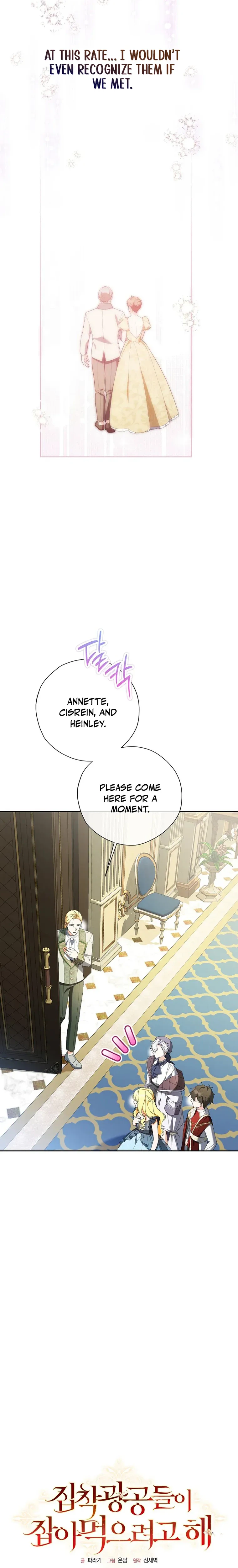 The Obsessive Male Leads Are Trying to Devour Me Chapter 26 Page 10