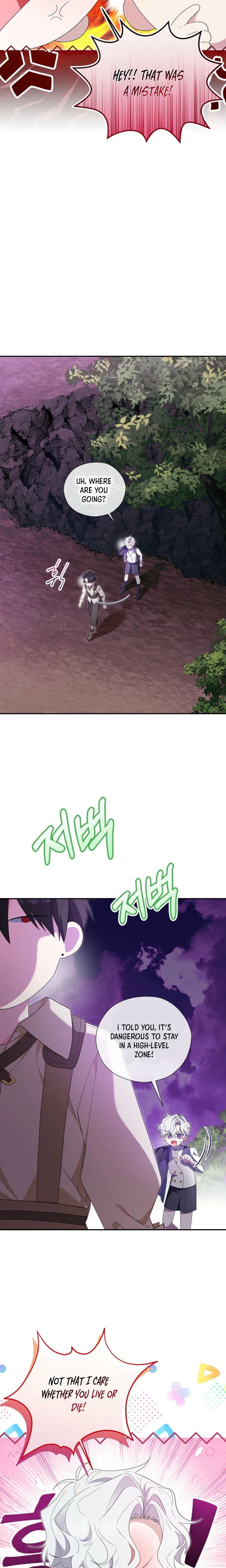 The Obsessive Male Leads Are Trying to Devour Me Chapter 20 Page 3
