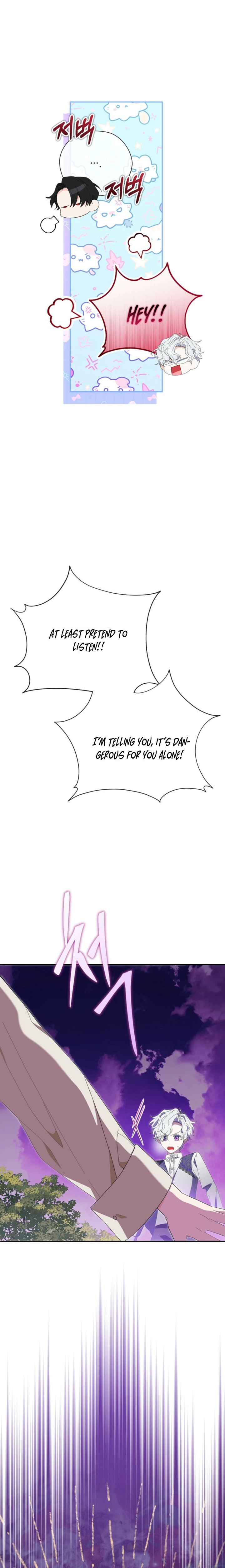 The Obsessive Male Leads Are Trying to Devour Me Chapter 20 Page 5